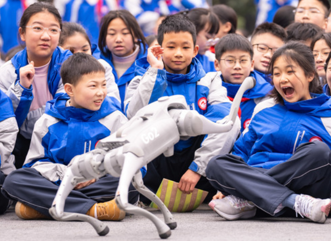 Futuristic Buzzwords Illustrate China's Vision for People's Wellbeing