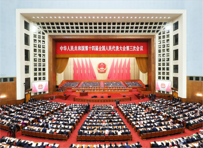 China's National Legislature Opens Annual Session