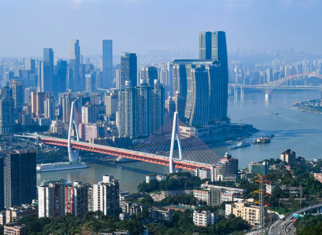 Directly-administered Cities to Pioneer Megacity Governance Modernization | Proposal