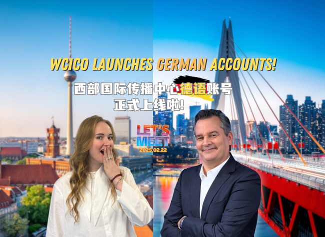 WCICO Launches German Accounts | Let's Meet