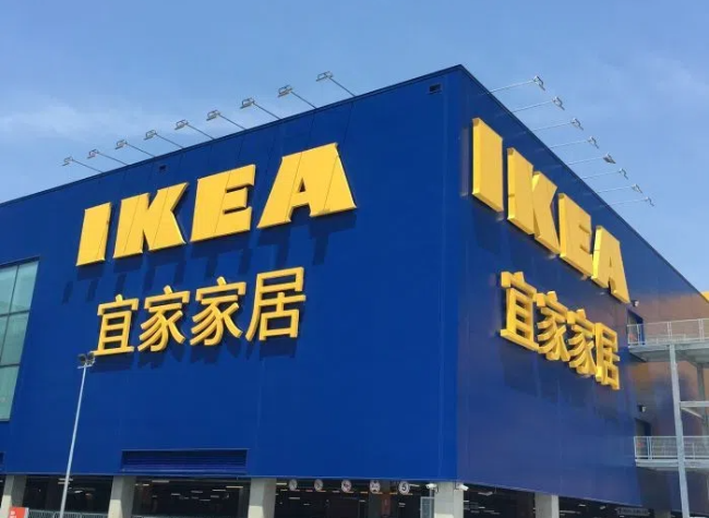 IKEA Partners with Local Institutions to Enhance Living Conditions for Vulnerable Groups