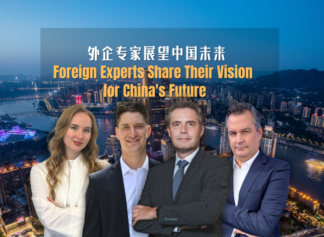 Foreign Experts Share Their Vision for China's Future | Let's Meet