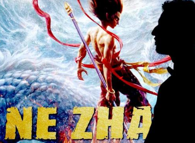 'Ne Zha' Franchise Slays Chinese Film Record With 20 Bln Yuan Earnings