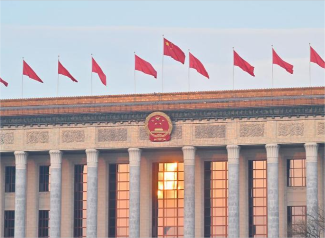 China Releases Full Text of Government Work Report