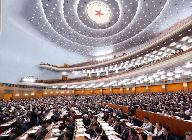 Agenda for 3rd Session of 14th CPPCC National Committee