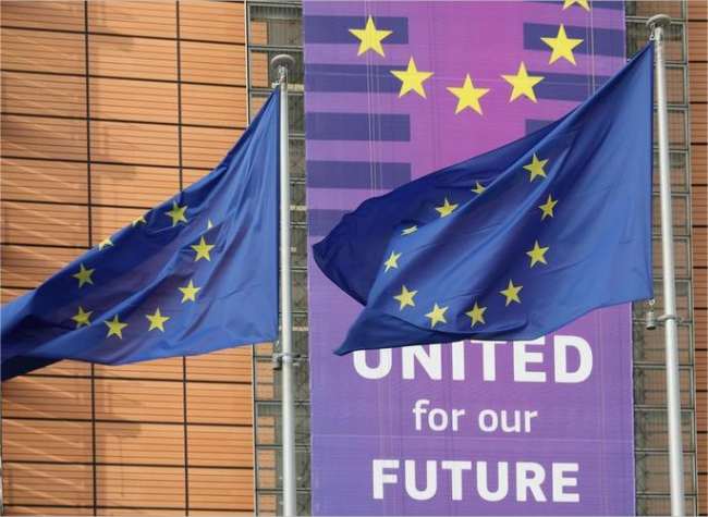 World Insights: Is the EU Prepared for Defense Independence?