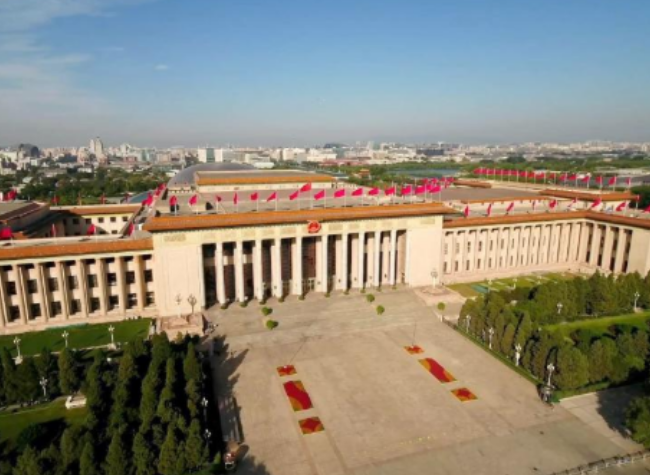 Explainer | What to Know About China's 'Two Sessions'