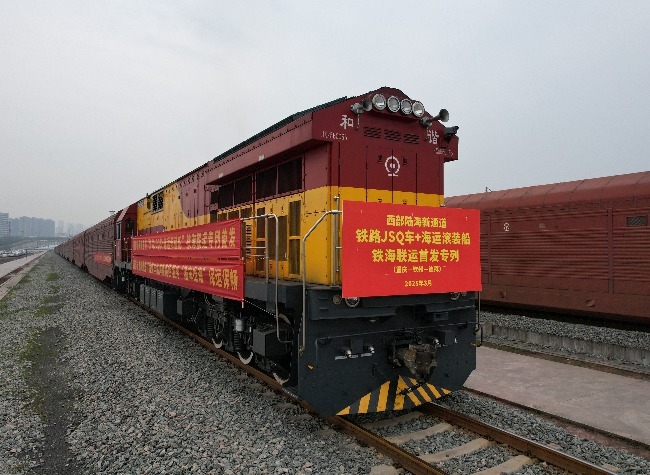 ILSTC's New JSQ Solution Speeds Up Middle East Car Imports by 15%