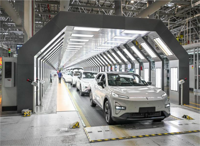 China's Economy Shows Positive Momentum Amid Policy Support