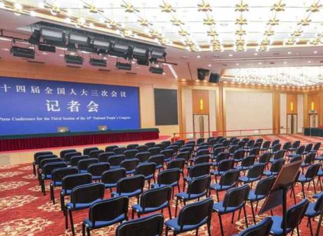 Things to Watch at China's 2025 'Two Sessions'