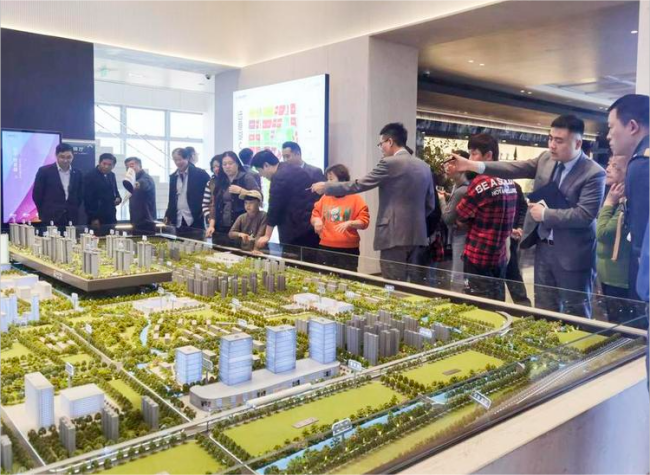 Quality Homes -- New Vision for China's Property Sector Amid Market Adjustment