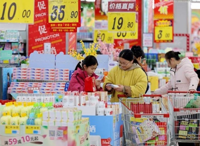 China Unveils Plan on Special Initiatives to Boost Consumption