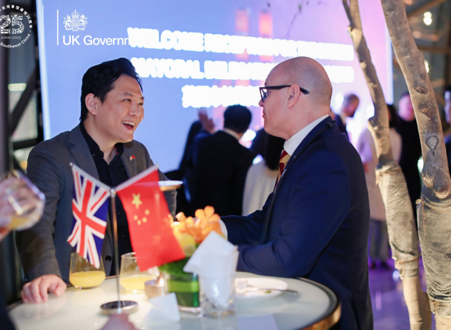 UK Mayoral Delegation Visits Chongqing to Strengthen Bilateral Ties