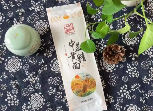 Shizhu's Polygonatum Noodles to Export to Singapore