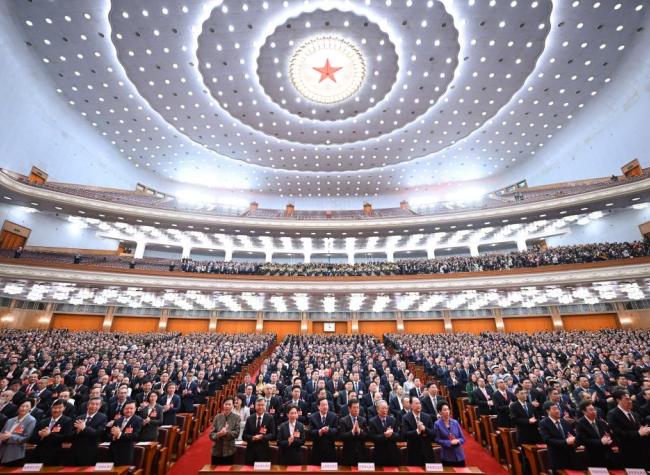 China's National Legislature Holds Closing Meeting of Annual Session