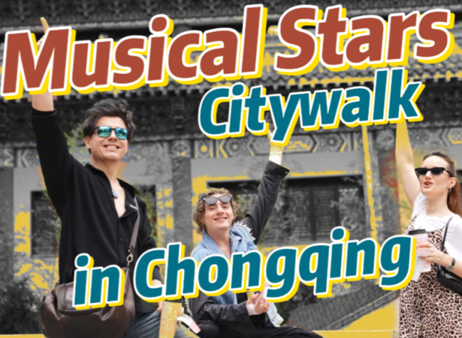 Exploring Chongqing with the Stars of Mozart l'Opéra Rock | Vlog