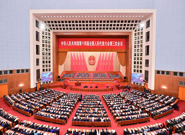 Chinese Lawmakers Deliberate Work Report of NPC Standing Committee
