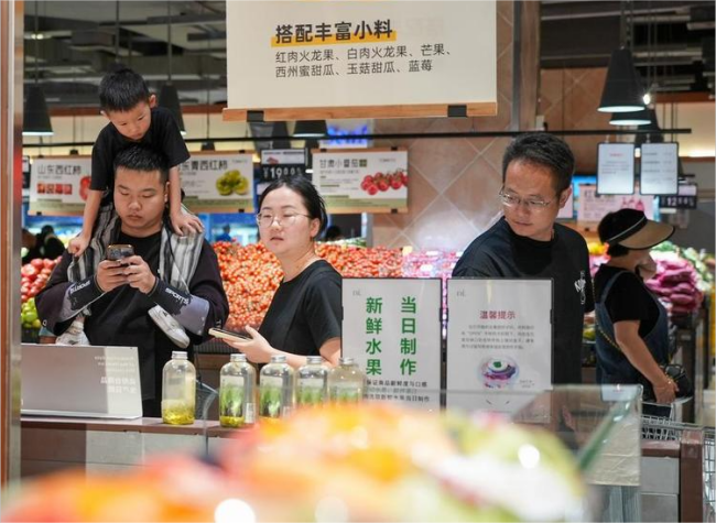 Business Closeup: Feel-Good Spending Set to Unlock China's Huge Consumer Potential