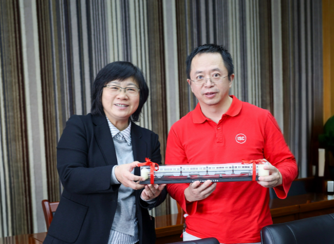 Chongqing Rail Transit Partners with 360 Security Group for AI Transformation