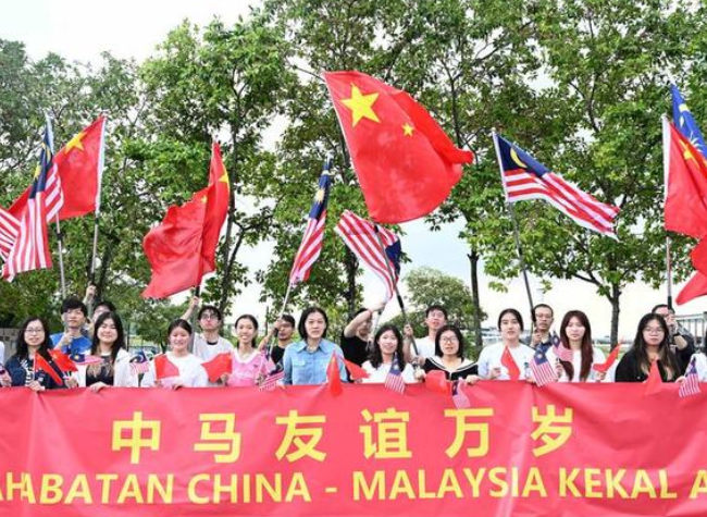 Xi's Malaysia Visit to Deepen Ties, Enhance Trust