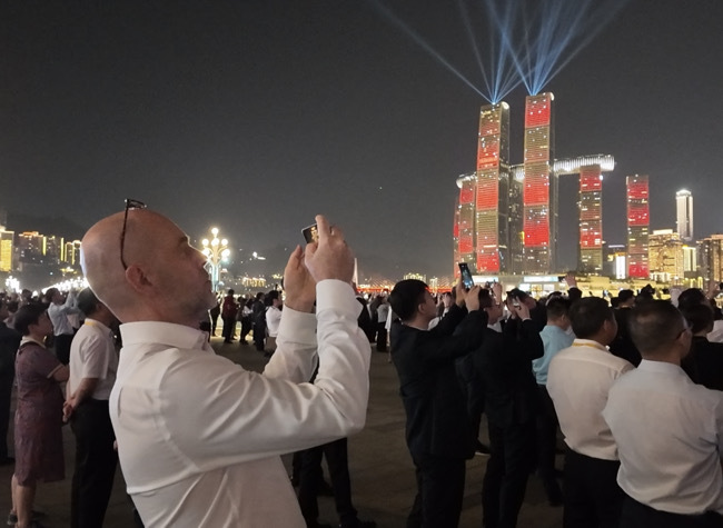 Global Business Leaders are Optimistic about Chongqing's Growth and Openness