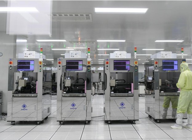 China's Strengthening of Export Control on Rare Earth-Related Items Reflects Resolve to Safeguard National Security: Industry Association
