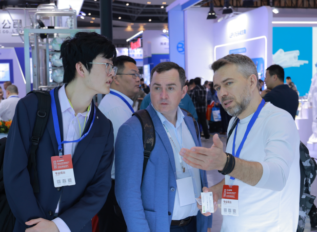 China Int'l Pharmaceutical Machinery Expo Opens in Chongqing