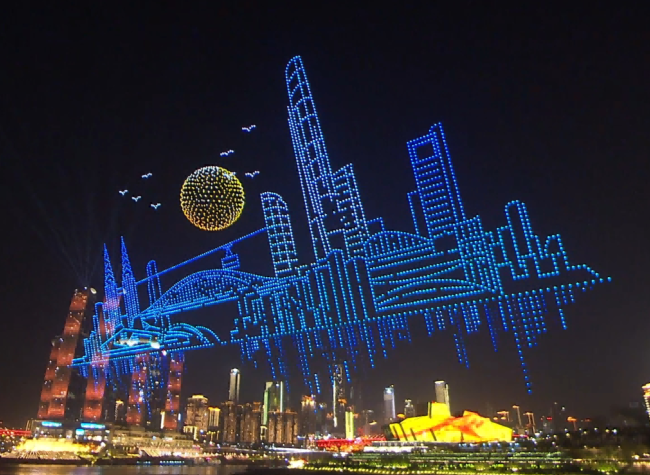 Chongqing's Dazzling Drone Light Show