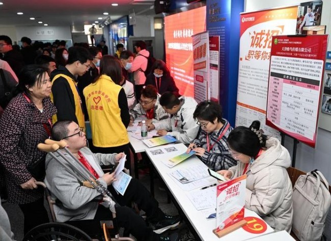 China Unveils Guidelines to Boost Employment for College Graduates