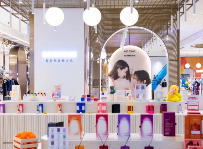 Chongqing Drives Beauty Industry Growth, Cultivating Products for Aesthetic Consumption