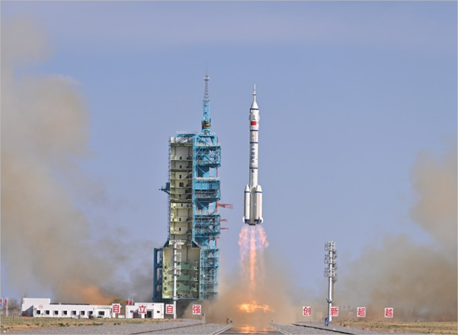 China's Space Exploration Benefits the World