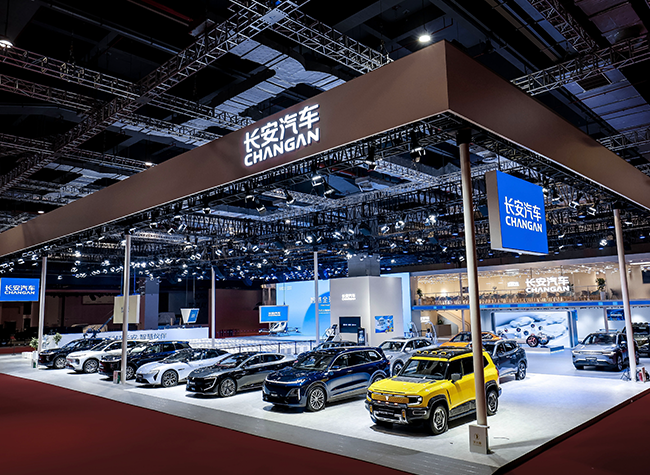 Changan Unveils Full Brand Lineup and NEV Innovations at Auto Shanghai 2025