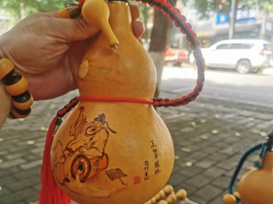 Audible | Rural Fruits and Vegetables Make Their Way to Art Museums