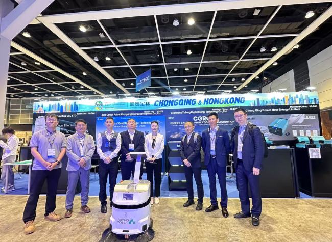 Chongqing's Tech Companies Shine at InnoEX, Attracting Global Interest