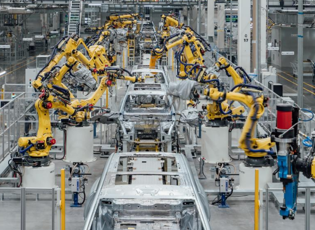 Chongqing Invites Taiwan Businesses to Explore NEV Opportunities