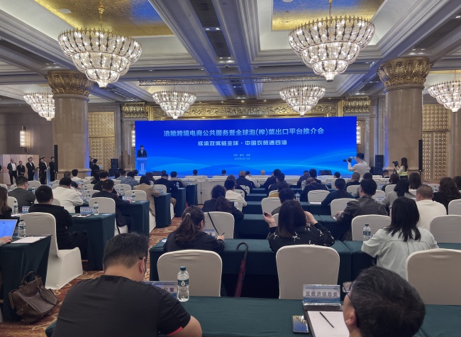 Fuling Cross-Border E-Commerce Public Service Empowers 'Chongqing Flavors' to Go Global