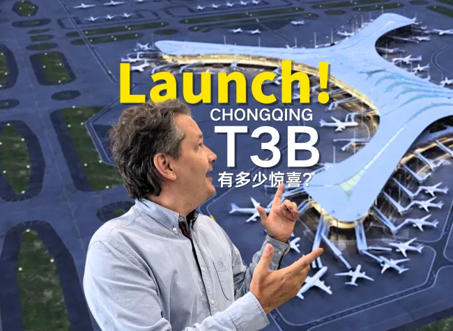 Chongqing Unveils Futuristic T3B Terminal, A New Landmark in Global Aviation