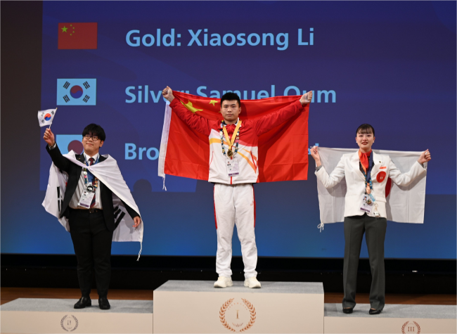 Chongqing Vocational University Offers Skills Training Worldwide