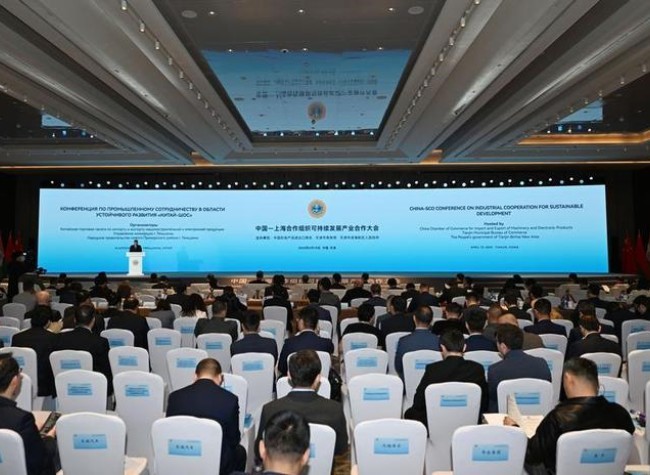 SCO Pledges Support for Open, Transparent Multilateral Trading System