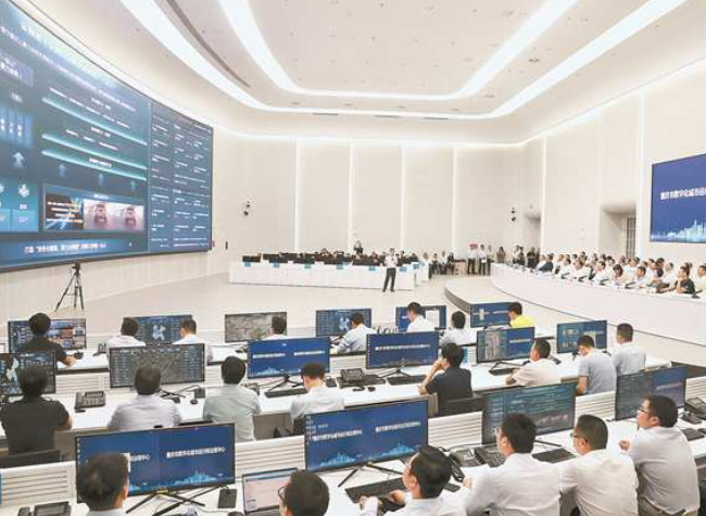 A Year of Change: Chongqing's 'Smart Brain' Empowers Digital Mega-City Governance