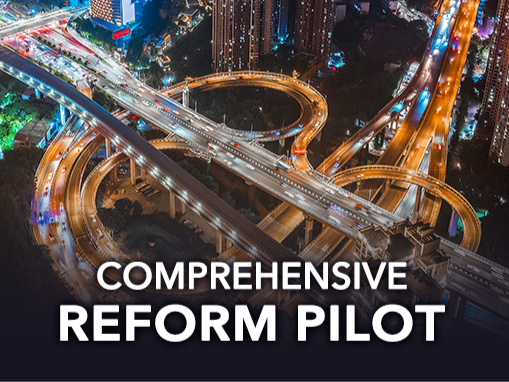 Comprehensive Reform Pilot | Chongqing: Great Hits of All Times③