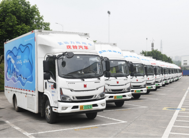 Bosch Predicts One in Five Trucks Powered by Hydrogen by 2030