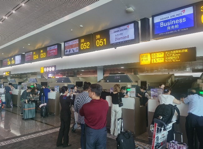 Chongqing's Departure Tax Rebates Surge 5x in Q1 2025 Amid Rising Foreign Visitors