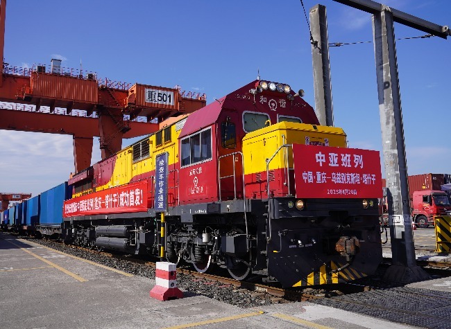 Chongqing Launches First Regular Freight Train Service to Central Asia, Operating Two Trains Per Month