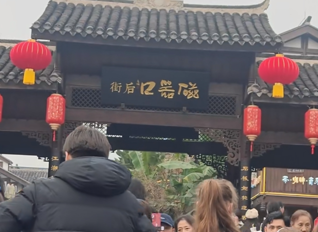 Chongqing Launches a Global Alumni Half Marathon with a New Consumption Season