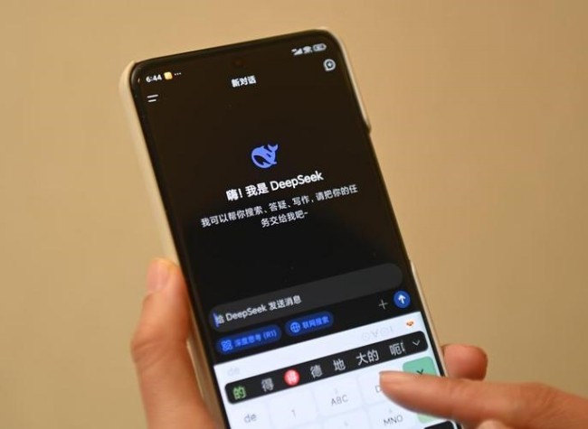 China's Top Economic Planner Reaffirms Support for Private Sector