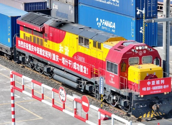 Regular Freight Train Route Links China's Chongqing with Central Asia
