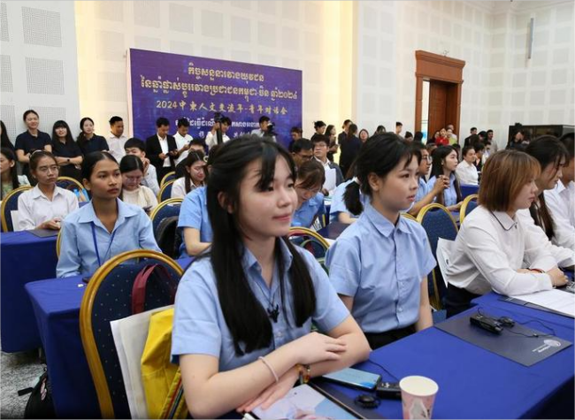 China-Cambodia Ties Set Model for Building Community with Shared Future -- Chinese Ambassador