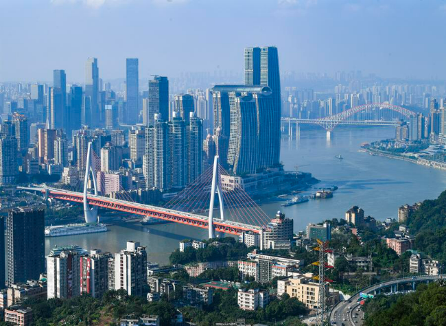 Chongqing Records $110 Billion in Cross-Border Trade Settlements in Q1