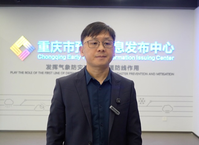 AI-Enhanced Remote Sensing Improves Flood Monitoring in Chongqing